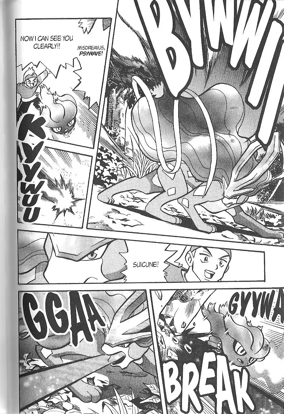 Pokemon Adventures Chapter 125 7